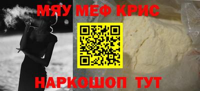 гашишное масло Изобильный