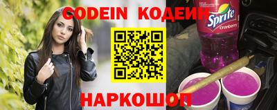 герыч Ирбит