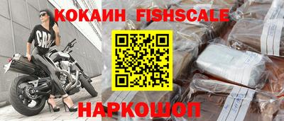 гашишное масло Изобильный
