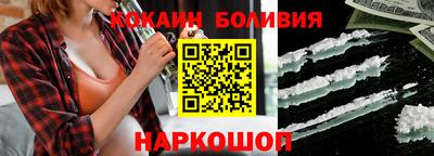 герыч Ирбит