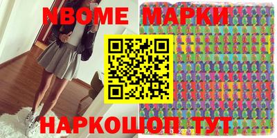 прущая мука Ипатово