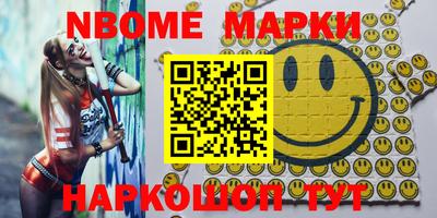 прущая мука Ипатово