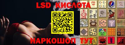 гашишное масло Изобильный