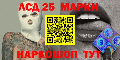 прущая мука Ипатово