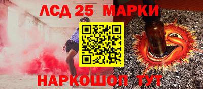 прущая мука Ипатово