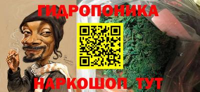 герыч Ирбит