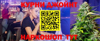 прущая мука Ипатово