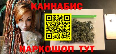 герыч Ирбит