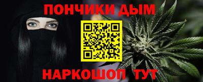 прущая мука Ипатово