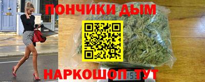 герыч Ирбит