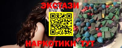 прущая мука Ипатово