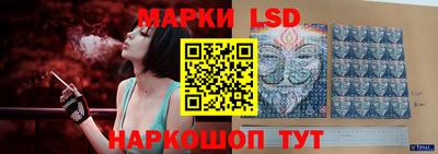 прущая мука Ипатово