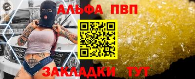 герыч Ирбит