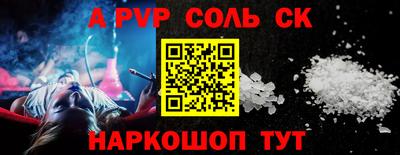 герыч Ирбит