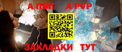 герыч Ирбит