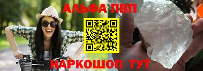 гашишное масло Изобильный