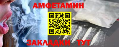 гашишное масло Изобильный