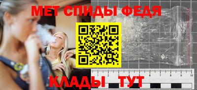 гашишное масло Изобильный