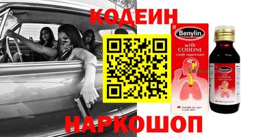 прущая мука Ипатово