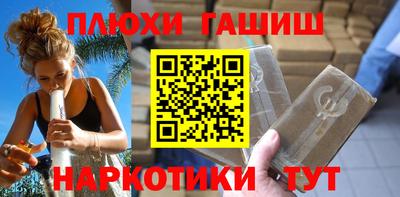 герыч Ирбит