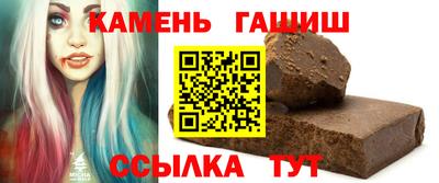 прущая мука Ипатово