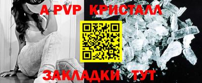 гашишное масло Изобильный