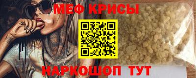гашишное масло Изобильный